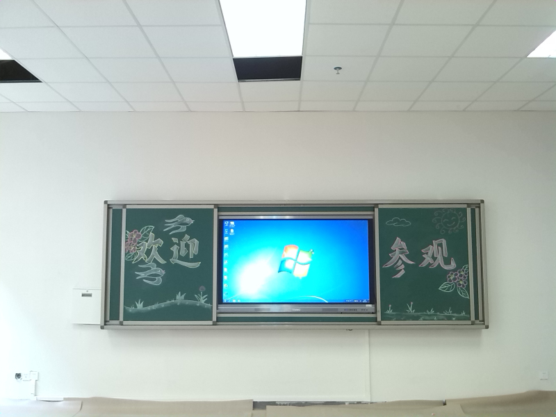 广州华沃-佛山协同（国际）学校