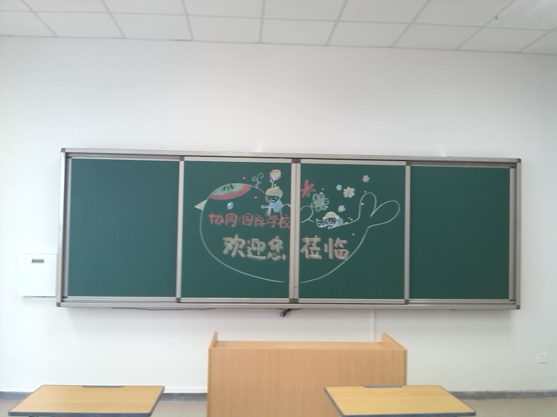 广州华沃-佛山协同（国际）学校